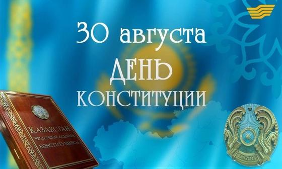 Праздничные дни в 2018 году: как отдыхаем летом Праздничные дни в 2018 году: как отдыхаем летом