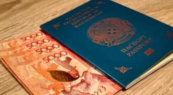 Елімізде шетелдік төлқұжатты рәсімдеу құны 2 есеге қымбаттап кетті Елімізде шетелдік төлқұжатты рәсімдеу құны 2 есеге қымбаттап кетті