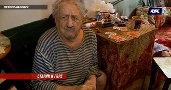 «Целый год не мылся»: одинокий пенсионер погибает в полной антисанитарии в СКО «Целый год не мылся»: одинокий пенсионер погибает в полной антисанитарии в СКО