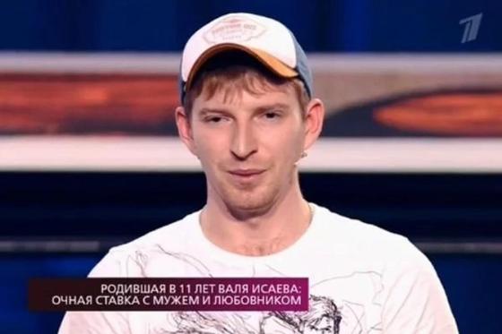Родившая в 11 лет героиня «Пусть говорят» избила будущую невесту мужа Родившая в 11 лет героиня «Пусть говорят» избила будущую невесту мужа