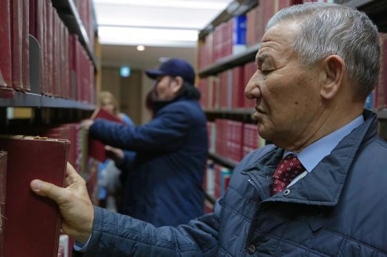 Национальный фонд библиотеки Кореи пополнится книгами Казахстанских авторов, которые будут переведены на корейский язык Национальный фонд библиотеки Кореи пополнится книгами Казахстанских авторов, которые будут переведены на корейский язык
