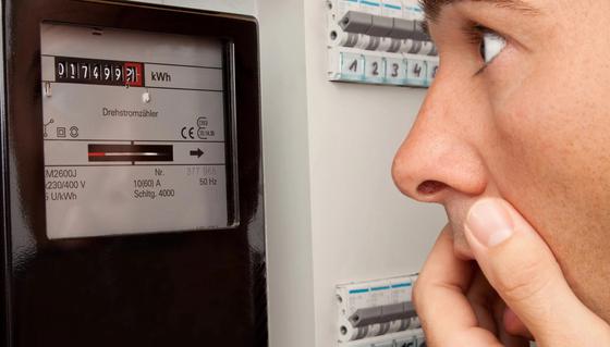 120 млн тенге возместят монополисты жителям Атырау 120 млн тенге возместят монополисты жителям Атырау