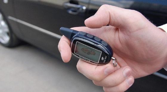 Нужно ли регистрировать автосигнализацию с SIM-картой Нужно ли регистрировать автосигнализацию с SIM-картой