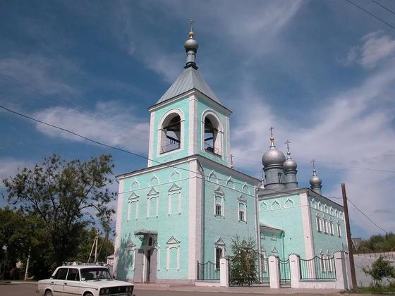 Достопримечательности города Уральск Достопримечательности города Уральск