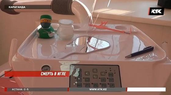 Врач стоматологии, где погиб ребенок, оказалась причастна еще к одной смерти Врач стоматологии, где погиб ребенок, оказалась причастна еще к одной смерти