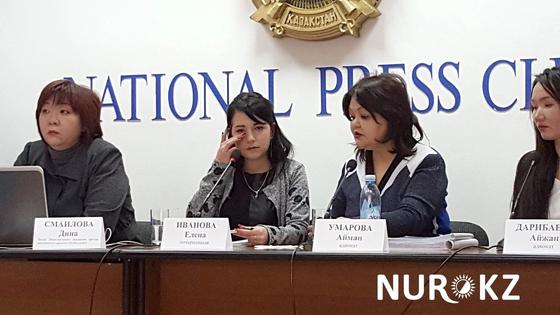 Экс-депутаттан зорлық көргенін айтқан бойжеткен әділеттік іздеп, Астанаға келді Экс-депутаттан зорлық көргенін айтқан бойжеткен әділеттік іздеп, Астанаға келді