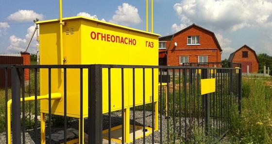 Часть Алматы отключат от газоснабжения Часть Алматы отключат от газоснабжения