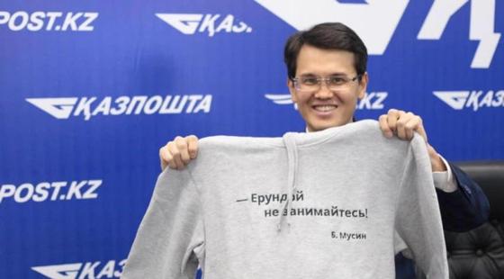 Чем запомнился Багдат Мусин на посту главы комитета генпрокуратуры Чем запомнился Багдат Мусин на посту главы комитета генпрокуратуры