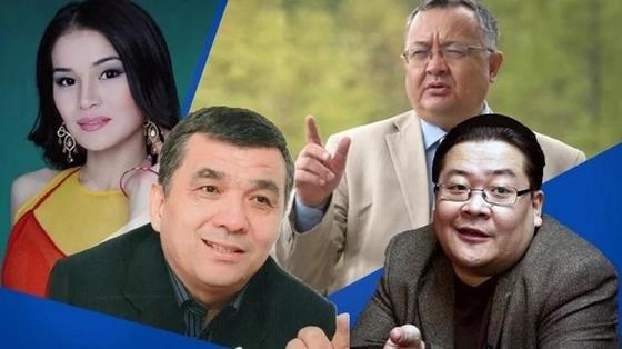 Елімізге белгілі тұлғалар Айгерім Қалаубаеваның жаңа әнін сынап тастады.Скриншот: Facebook Елімізге белгілі тұлғалар Айгерім Қалаубаеваның жаңа әнін сынап тастады.Скриншот: Facebook