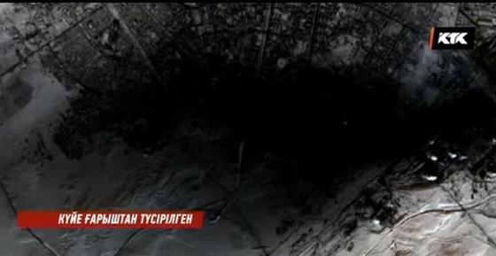 Қара күйе: Теміртаудың ғарыштан түсірілген суреттері ғалымдарды шошытты Қара күйе: Теміртаудың ғарыштан түсірілген суреттері ғалымдарды шошытты