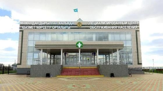 Об упрощении процедур в СпецЦОН рассказали в полиции Алматы Об упрощении процедур в СпецЦОН рассказали в полиции Алматы