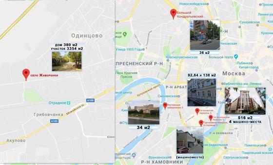 Петросян и Степаненко разводятся: они делят в суде более 8 млрд (фото) Петросян и Степаненко разводятся: они делят в суде более 8 млрд (фото)