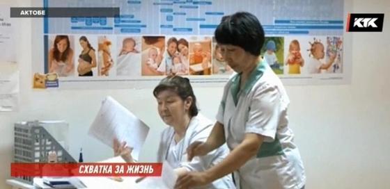 Потерявшая ребенка роженица просит пересмотреть инструкции к родам Потерявшая ребенка роженица просит пересмотреть инструкции к родам