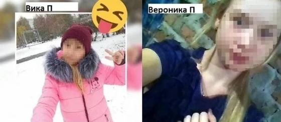 Фото әлеуметтік желіден алынды Фото әлеуметтік желіден алынды