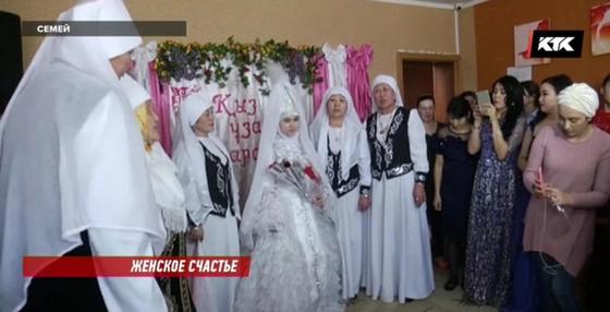 Девушка из Дома мамы в Семее вышла замуж (фото) Девушка из Дома мамы в Семее вышла замуж (фото)