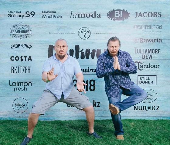 Esquire Picnic-2018. Лето, музыка и умные разговоры Esquire Picnic-2018. Лето, музыка и умные разговоры