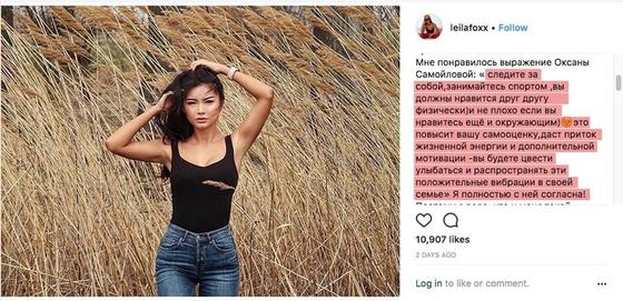 Қазақстанның қыздарына қолдарынан бәрі келетіні айтылды Қазақстанның қыздарына қолдарынан бәрі келетіні айтылды