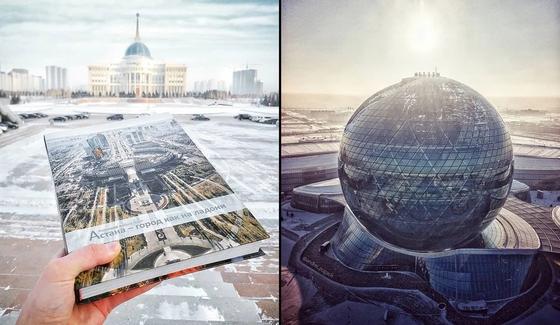 Фотограф из Минска отнес книгу об Астане Назарбаеву (фото) Фотограф из Минска отнес книгу об Астане Назарбаеву (фото)