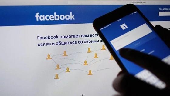 Facebook удалил страницы, "связанные с Россией и Ираном" Facebook удалил страницы, "связанные с Россией и Ираном"