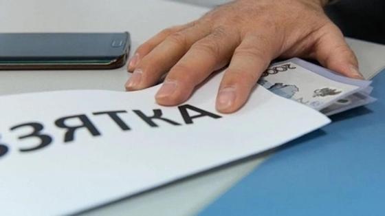 Должностные лица попались на фальсификации доказательств и взятках в Казахстане Должностные лица попались на фальсификации доказательств и взятках в Казахстане