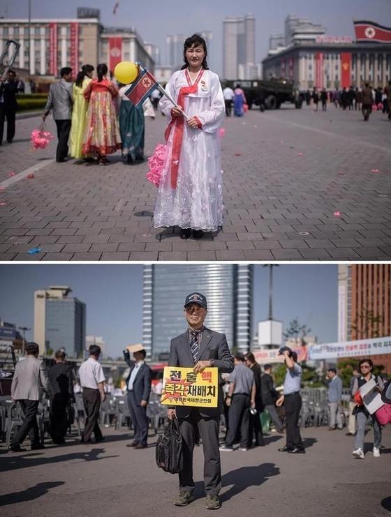 Фотограф показал сходства и различия Северной и Южной Кореи Фотограф показал сходства и различия Северной и Южной Кореи