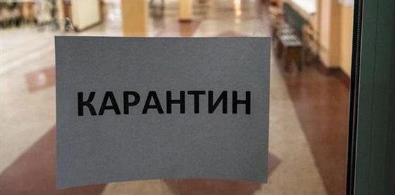 После смерти мужчины в ВКО от сибирской язвы в зоне очага объявлен карантин После смерти мужчины в ВКО от сибирской язвы в зоне очага объявлен карантин