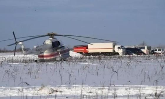 США готовы оказать помощь в расследовании крушения Ан-148 США готовы оказать помощь в расследовании крушения Ан-148