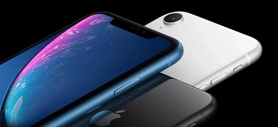 Apple отменила дополнительное производство iPhone XR из-за низкого спроса Apple отменила дополнительное производство iPhone XR из-за низкого спроса