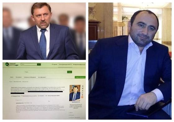 Первого замакима Астаны обвинили в получении взятки Первого замакима Астаны обвинили в получении взятки