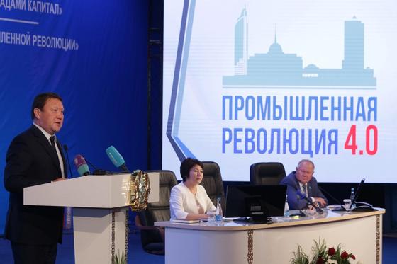 Аким СКО запретил принудительную подписку на газеты Аким СКО запретил принудительную подписку на газеты