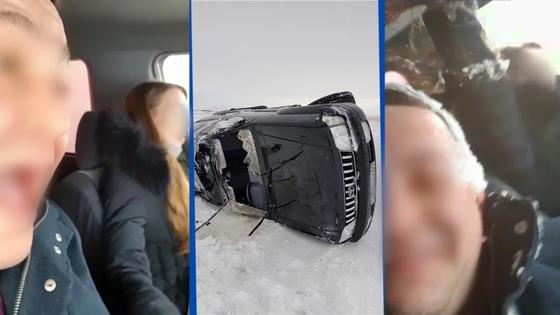 После переворота в машине парочка продолжала веселиться После переворота в машине парочка продолжала веселиться