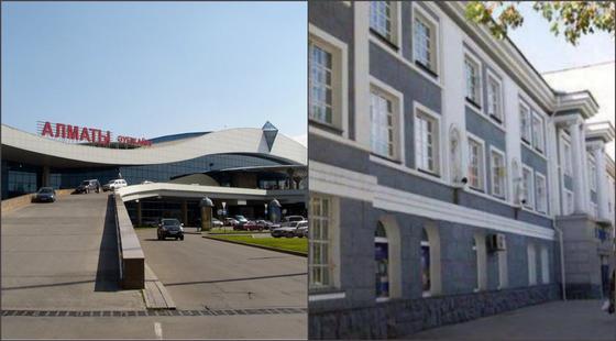 Аэропорт и гостиницу "Иссык" могут исключить из списка памятников Алматы Аэропорт и гостиницу "Иссык" могут исключить из списка памятников Алматы