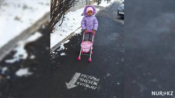 Оптимистичная надпись обещает лучшее будущее Оптимистичная надпись обещает лучшее будущее