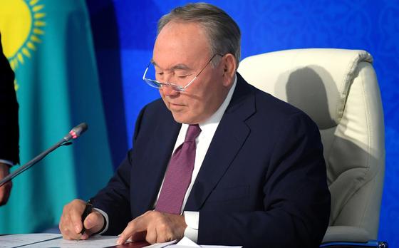 Опубликован полный текст Послания президента к народу Казахстана Опубликован полный текст Послания президента к народу Казахстана