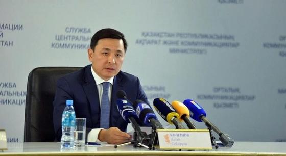 Алтай Көлгінов. Фото: ABCTV Алтай Көлгінов. Фото: ABCTV