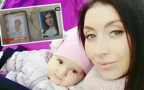 Им угрожала опасность: Подробности запрета на выезд маленькой казахстанки из Турции Им угрожала опасность: Подробности запрета на выезд маленькой казахстанки из Турции