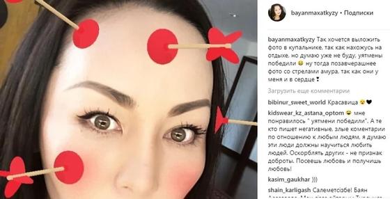 Ұятмендер мені жеңді: Баян Алагөзова ашық-шашық суреттерін желіге жүктемейтінін айтты. Фото:Instagram Ұятмендер мені жеңді: Баян Алагөзова ашық-шашық суреттерін желіге жүктемейтінін айтты. Фото:Instagram