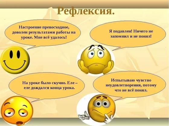 Критериальное оценивание в начальной школе Казахстана Критериальное оценивание в начальной школе Казахстана