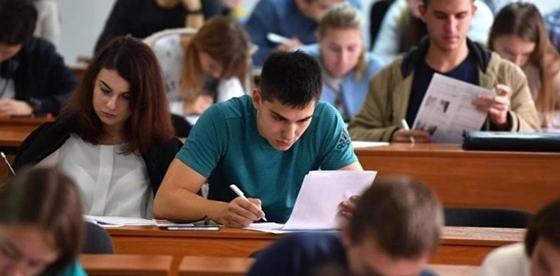 20 казахстанских вузов лишили лицензии 20 казахстанских вузов лишили лицензии