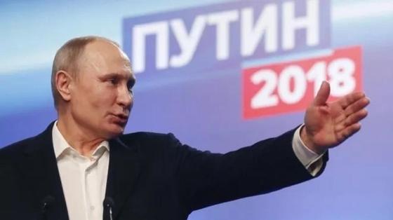Владимир Путин Владимир Путин