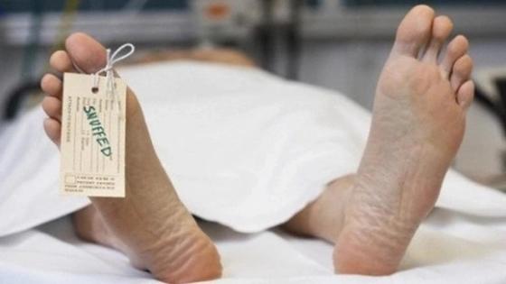 Полицейские Туркестанской области просят опознать женщину, погибшую в ДТП Полицейские Туркестанской области просят опознать женщину, погибшую в ДТП