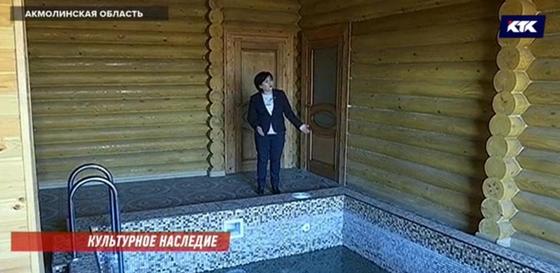 Во что превратился особняк Куандыка Бишимбаева Во что превратился особняк Куандыка Бишимбаева