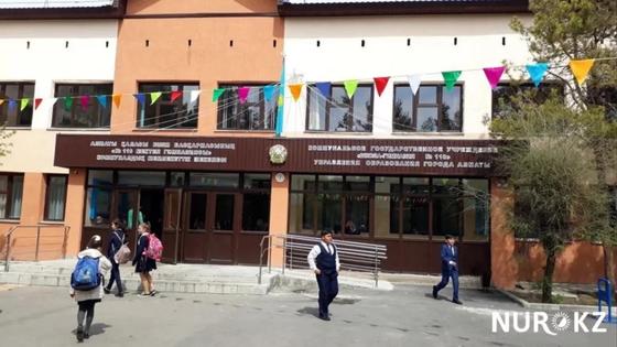 Мама пятиклассника, который внезапно скончался в алматинской школе, рассказала о случившемся Мама пятиклассника, который внезапно скончался в алматинской школе, рассказала о случившемся