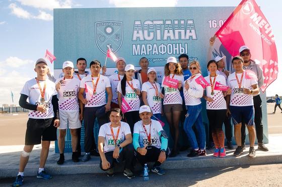 Команда компании «Мечта» приняла участие в «Astana Marathon 2018» Команда компании «Мечта» приняла участие в «Astana Marathon 2018»