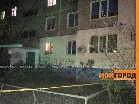 Мужчина стрелял в пожилую пару в Уральске Мужчина стрелял в пожилую пару в Уральске