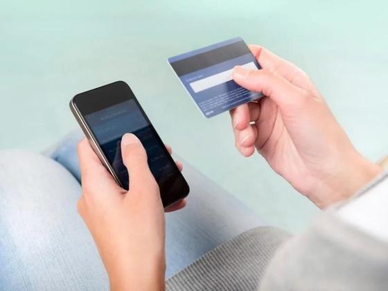 Белгісіз біреу оралдық тұрғынның есепшотынан 17 млн теңге жымқырған Белгісіз біреу оралдық тұрғынның есепшотынан 17 млн теңге жымқырған