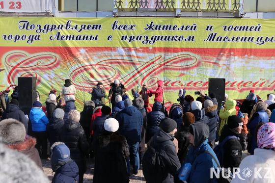 Масленица кутты болсын: Проводы зимы вызвали ажиотаж в Астане (фото) Масленица кутты болсын: Проводы зимы вызвали ажиотаж в Астане (фото)