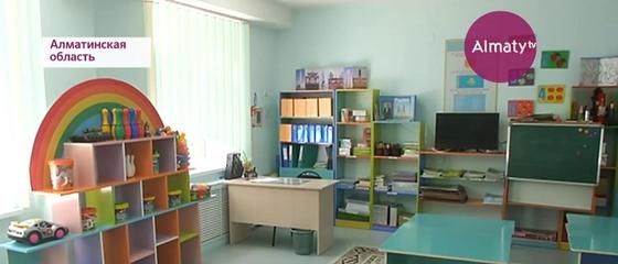Здоровые дети чиновников отдыхали в спецсадике вместо переболевших туберкулезом Здоровые дети чиновников отдыхали в спецсадике вместо переболевших туберкулезом