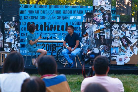 Esquire Picnic-2018. Лето, музыка и умные разговоры Esquire Picnic-2018. Лето, музыка и умные разговоры