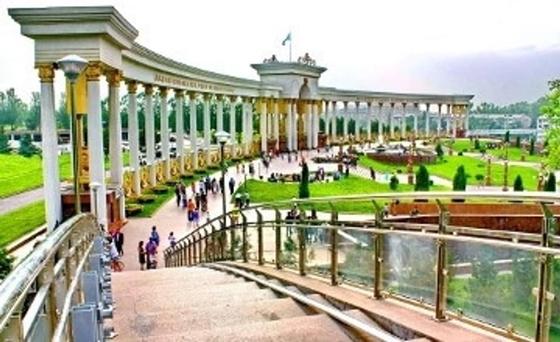 Парк Первого Президента Алматы Парк Первого Президента Алматы